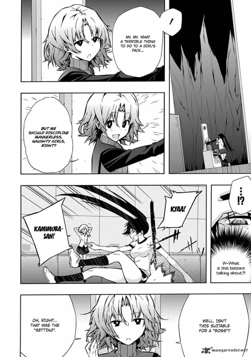 Classmate, Kamimura Yuuka wa Kou Itta Chapter 10 page 6