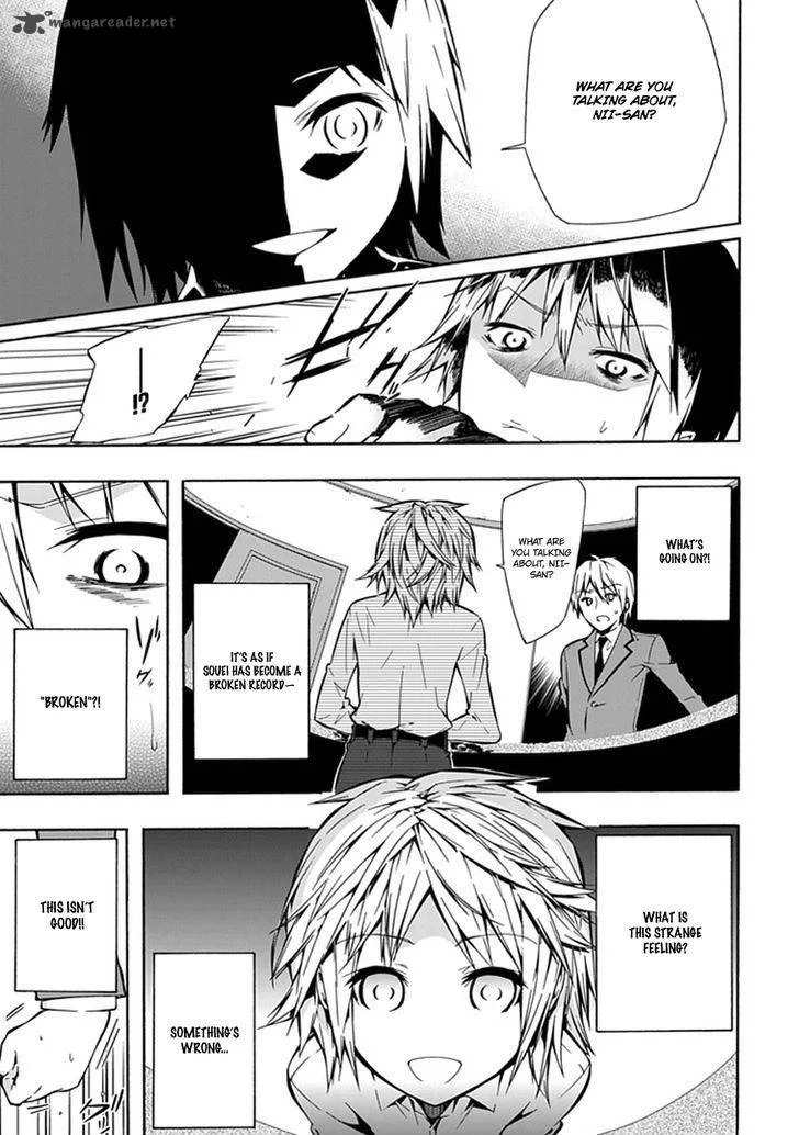Classmate, Kamimura Yuuka wa Kou Itta Chapter 11 page 8