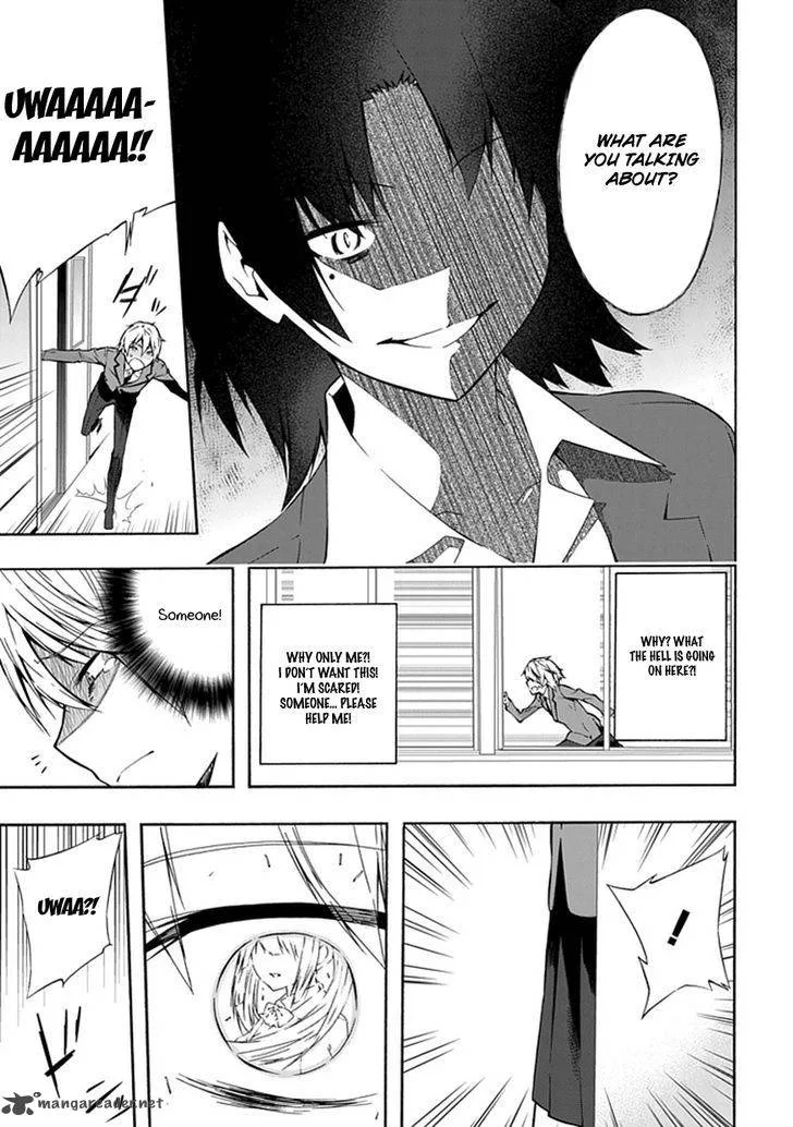 Classmate, Kamimura Yuuka wa Kou Itta Chapter 11 page 16