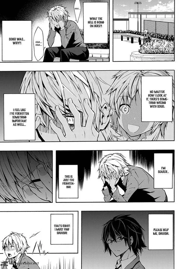 Classmate, Kamimura Yuuka wa Kou Itta Chapter 11 page 12