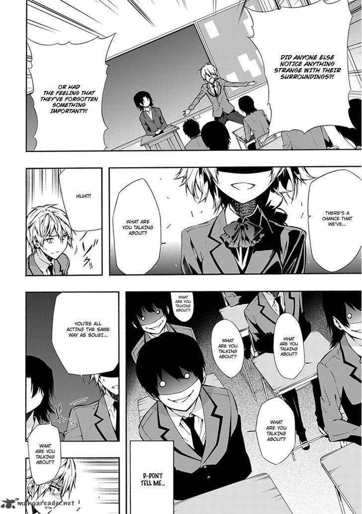 Classmate, Kamimura Yuuka wa Kou Itta Chapter 11 page 15