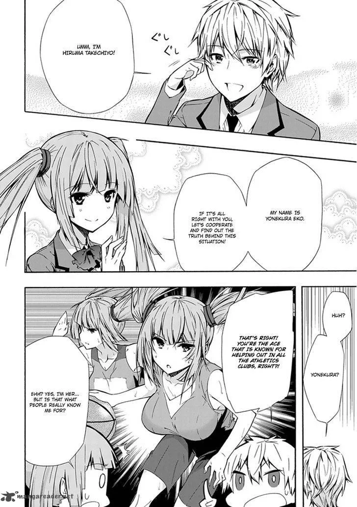 Classmate, Kamimura Yuuka wa Kou Itta Chapter 11 page 20