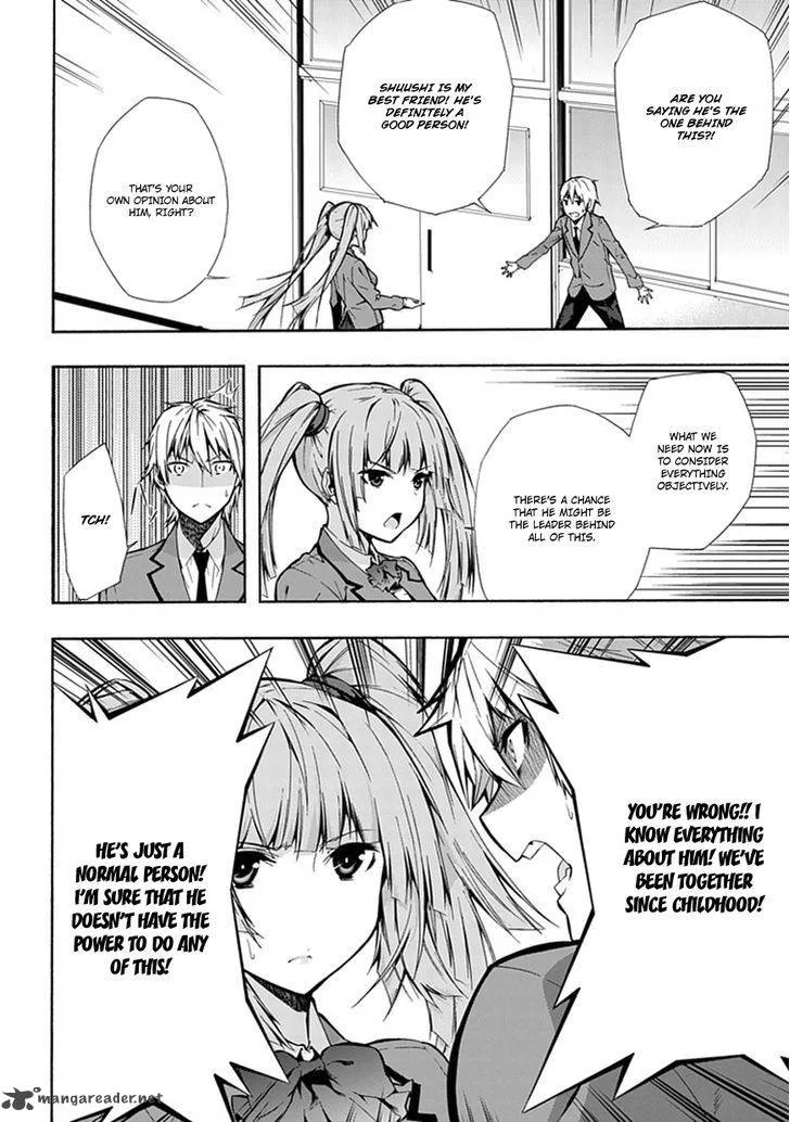 Classmate, Kamimura Yuuka wa Kou Itta Chapter 11 page 28