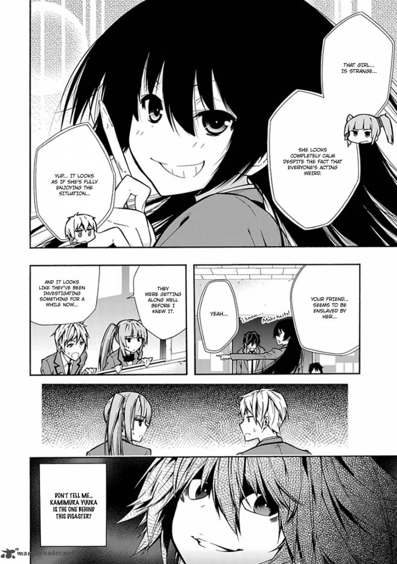 Classmate, Kamimura Yuuka wa Kou Itta Chapter 12 page 11