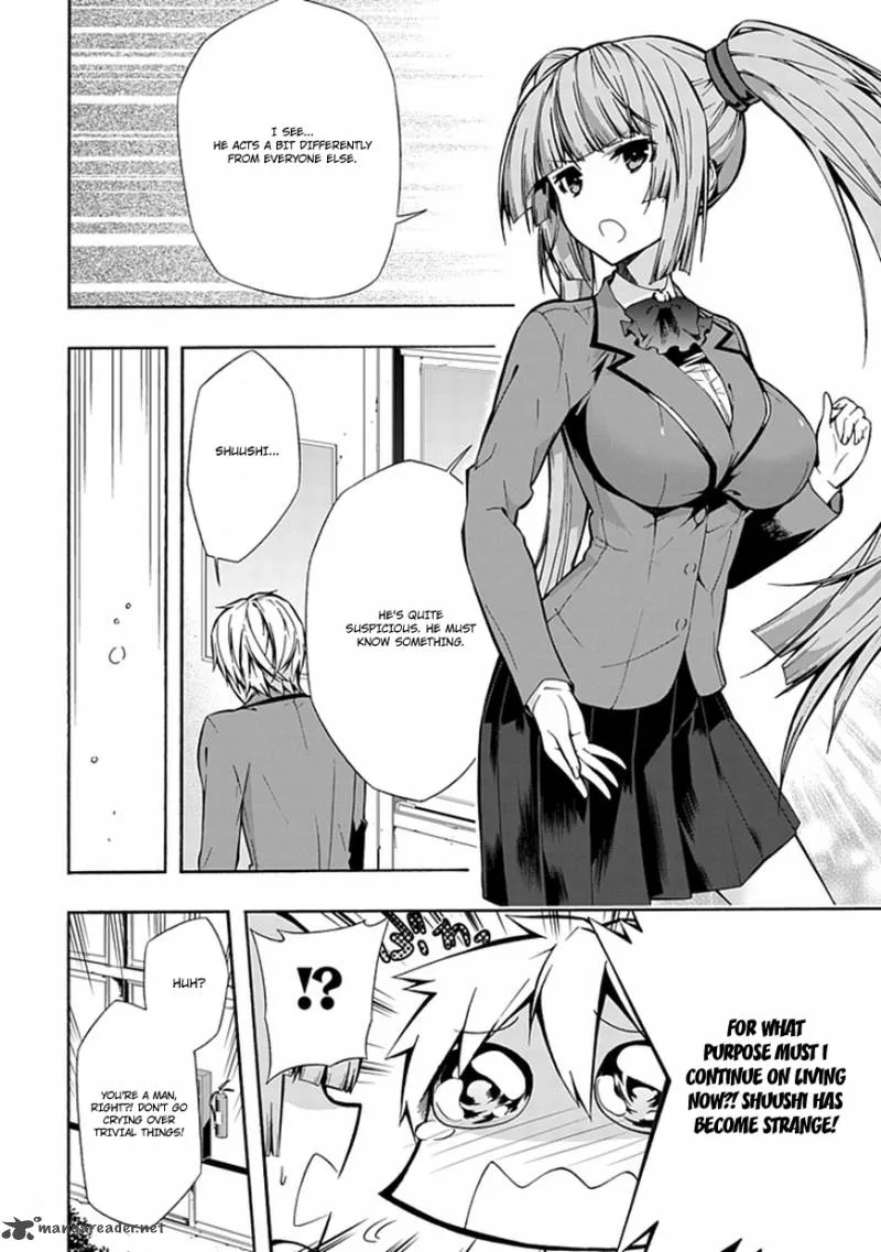 Classmate, Kamimura Yuuka wa Kou Itta Chapter 12 page 7
