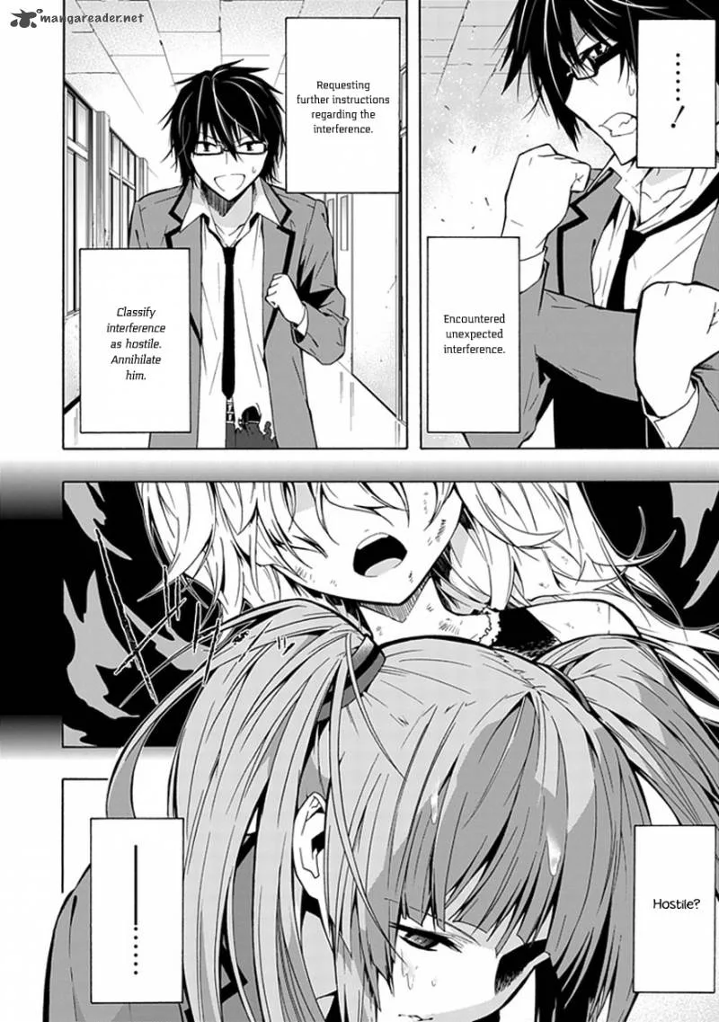 Classmate, Kamimura Yuuka wa Kou Itta Chapter 14 page 3