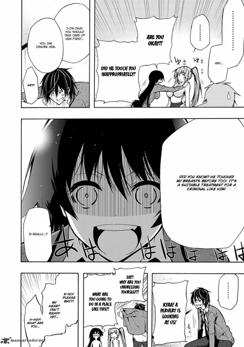 Classmate, Kamimura Yuuka wa Kou Itta Chapter 15 page 7