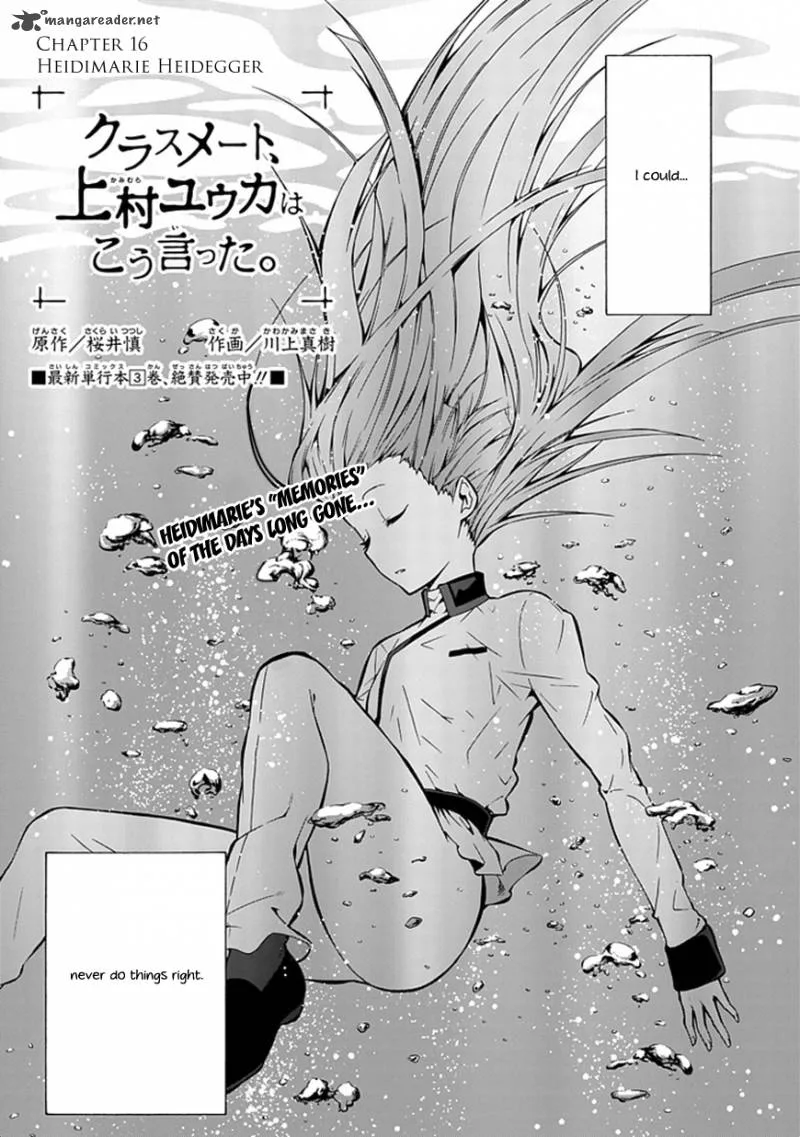 Classmate, Kamimura Yuuka wa Kou Itta Chapter 16 page 2