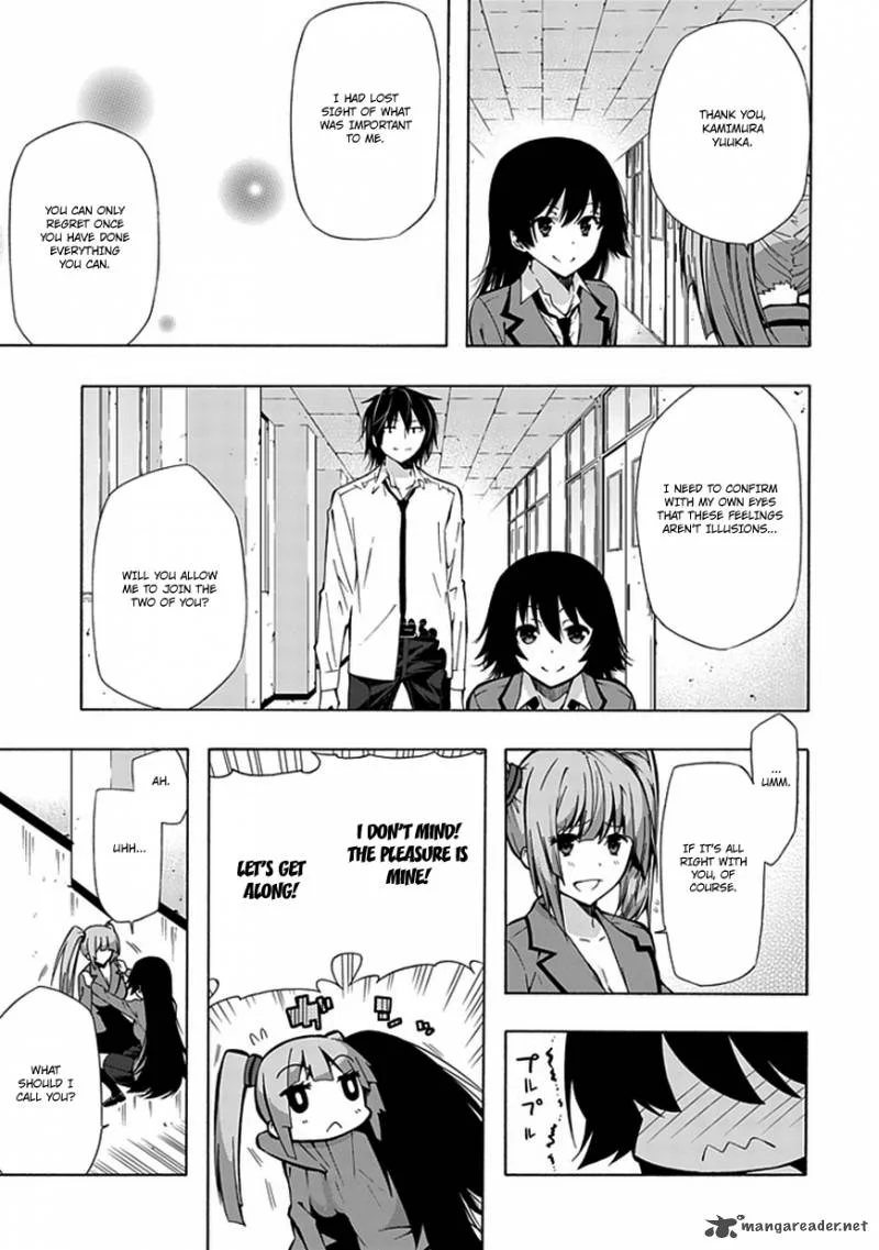 Classmate, Kamimura Yuuka wa Kou Itta Chapter 17 page 10