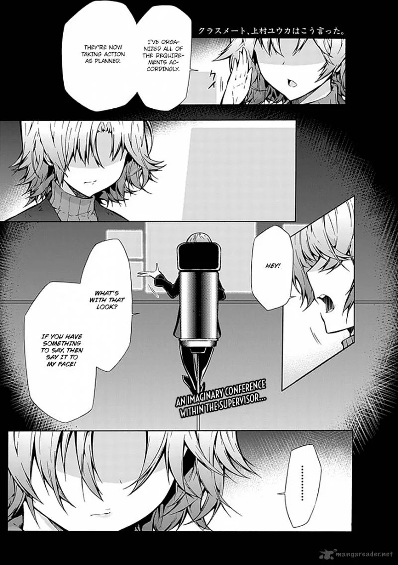 Classmate, Kamimura Yuuka wa Kou Itta Chapter 18 page 2