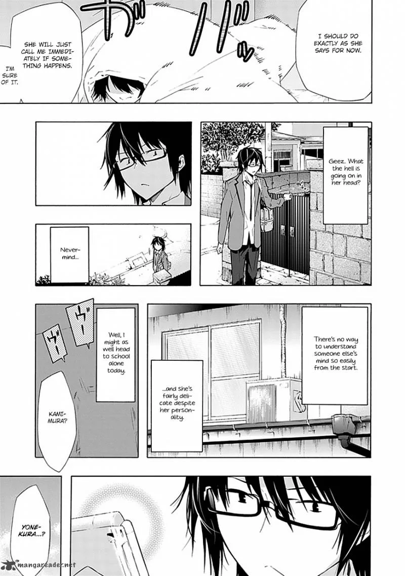 Classmate, Kamimura Yuuka wa Kou Itta Chapter 18 page 6