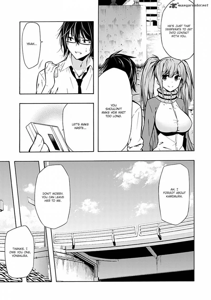 Classmate, Kamimura Yuuka wa Kou Itta Chapter 19 page 6