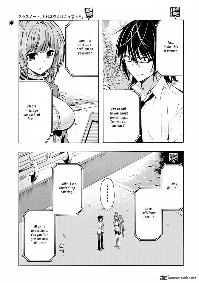 Classmate, Kamimura Yuuka wa Kou Itta Chapter 19 page 2