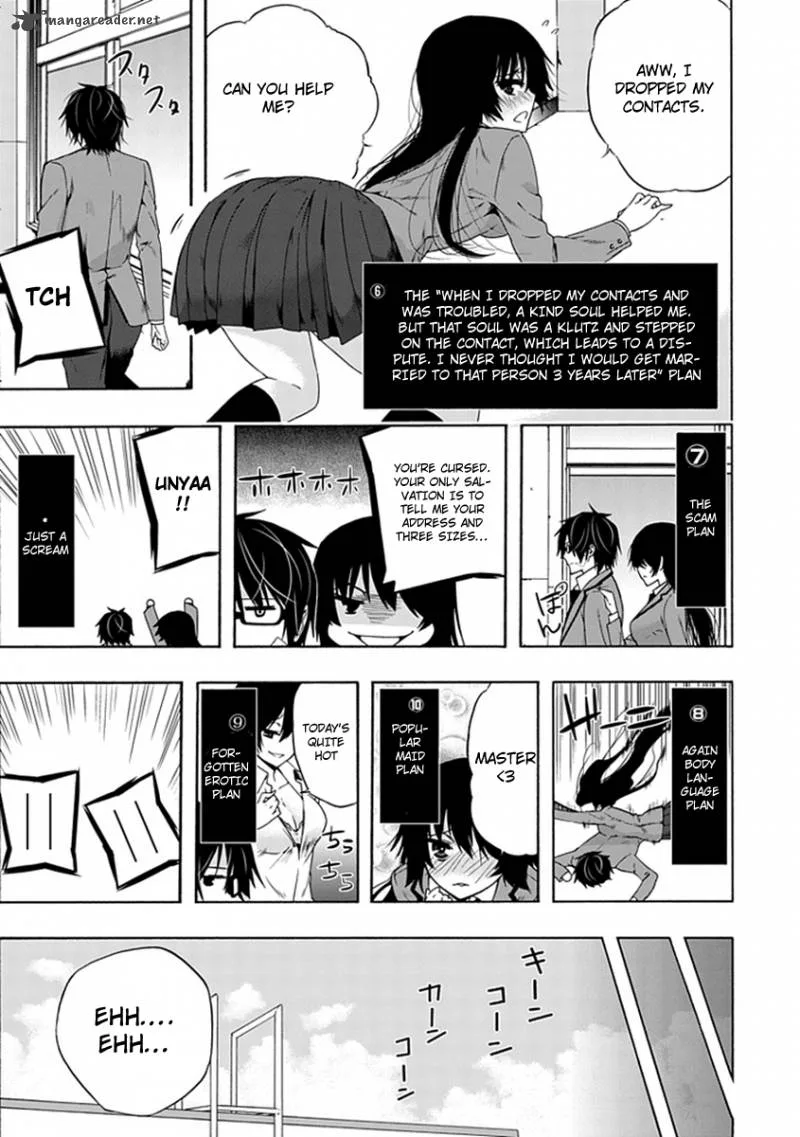 Classmate, Kamimura Yuuka wa Kou Itta Chapter 2 page 16