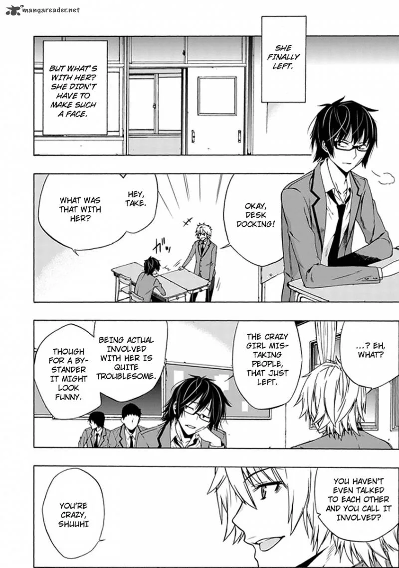 Classmate, Kamimura Yuuka wa Kou Itta Chapter 2 page 32