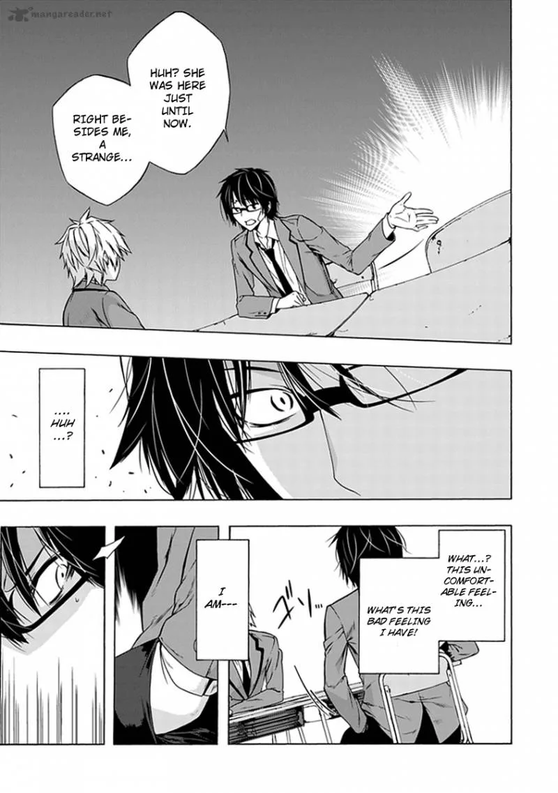 Classmate, Kamimura Yuuka wa Kou Itta Chapter 2 page 33