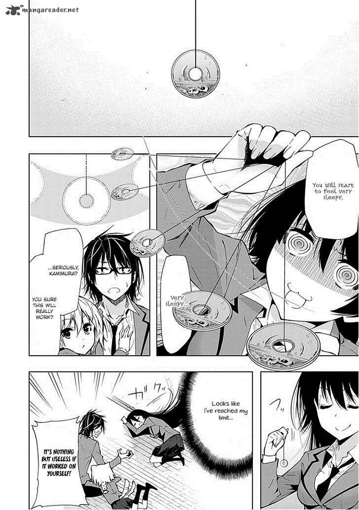 Classmate, Kamimura Yuuka wa Kou Itta Chapter 20 page 16