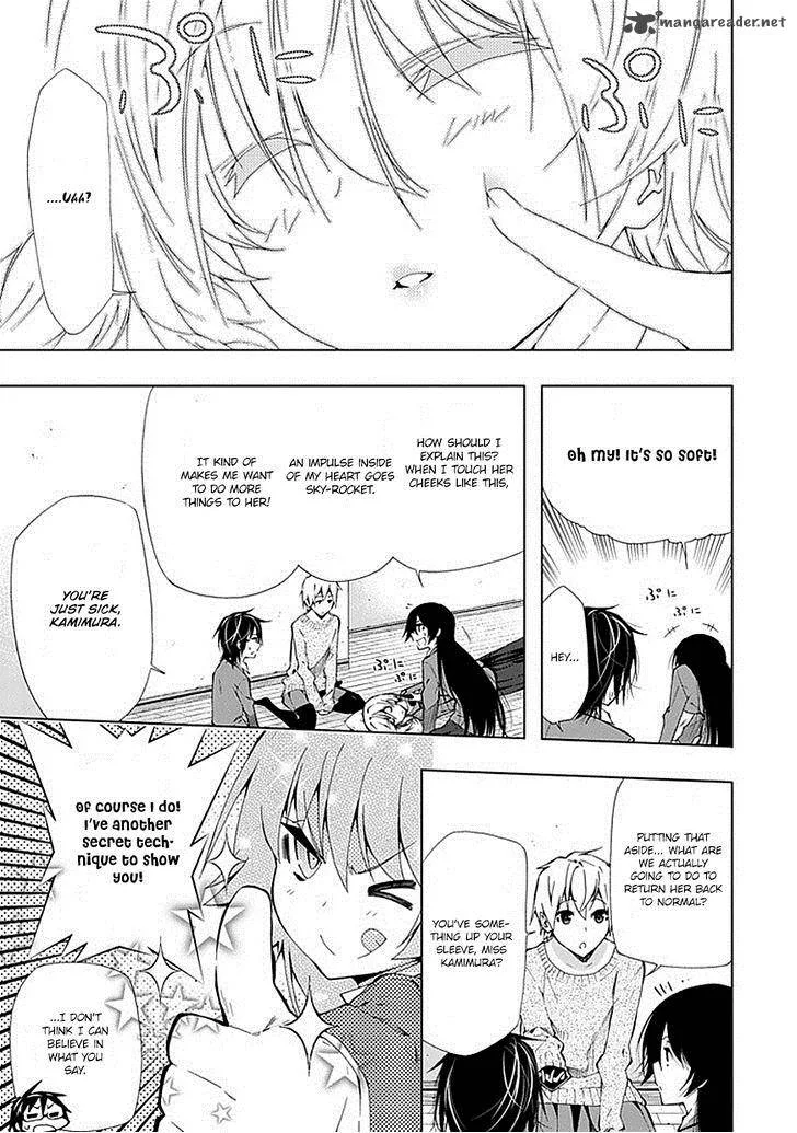 Classmate, Kamimura Yuuka wa Kou Itta Chapter 20 page 21