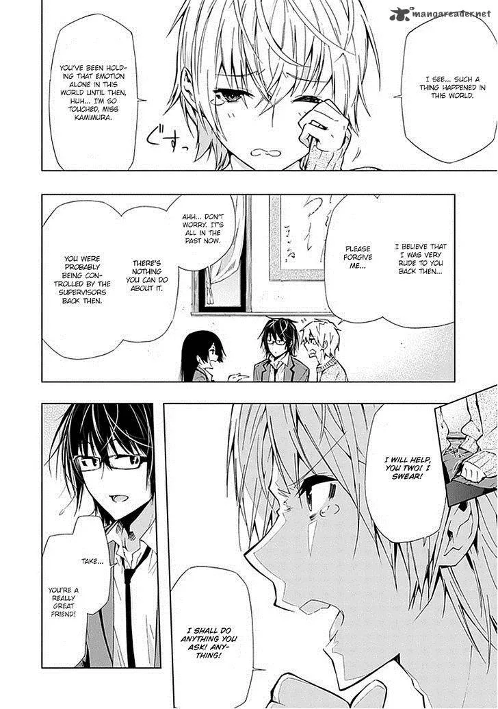 Classmate, Kamimura Yuuka wa Kou Itta Chapter 20 page 6