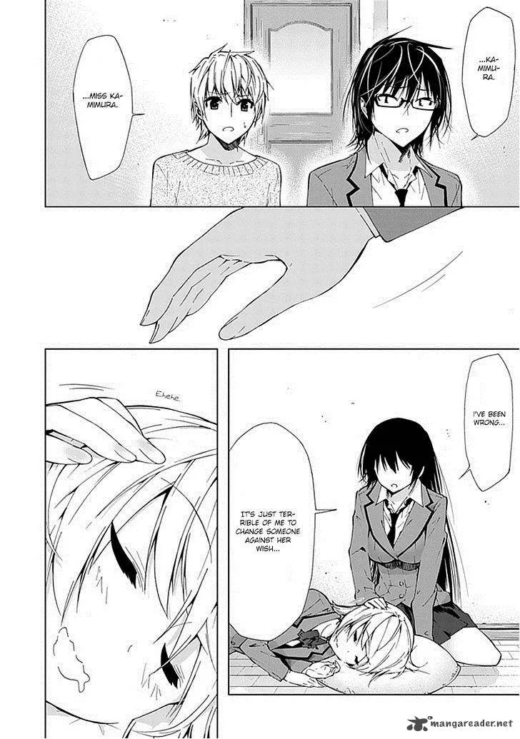 Classmate, Kamimura Yuuka wa Kou Itta Chapter 20 page 37