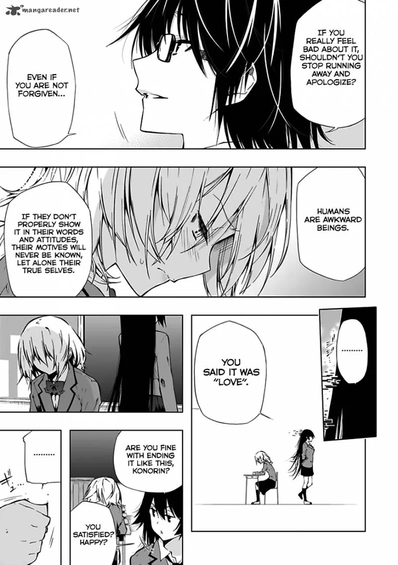 Classmate, Kamimura Yuuka wa Kou Itta Chapter 21 page 12