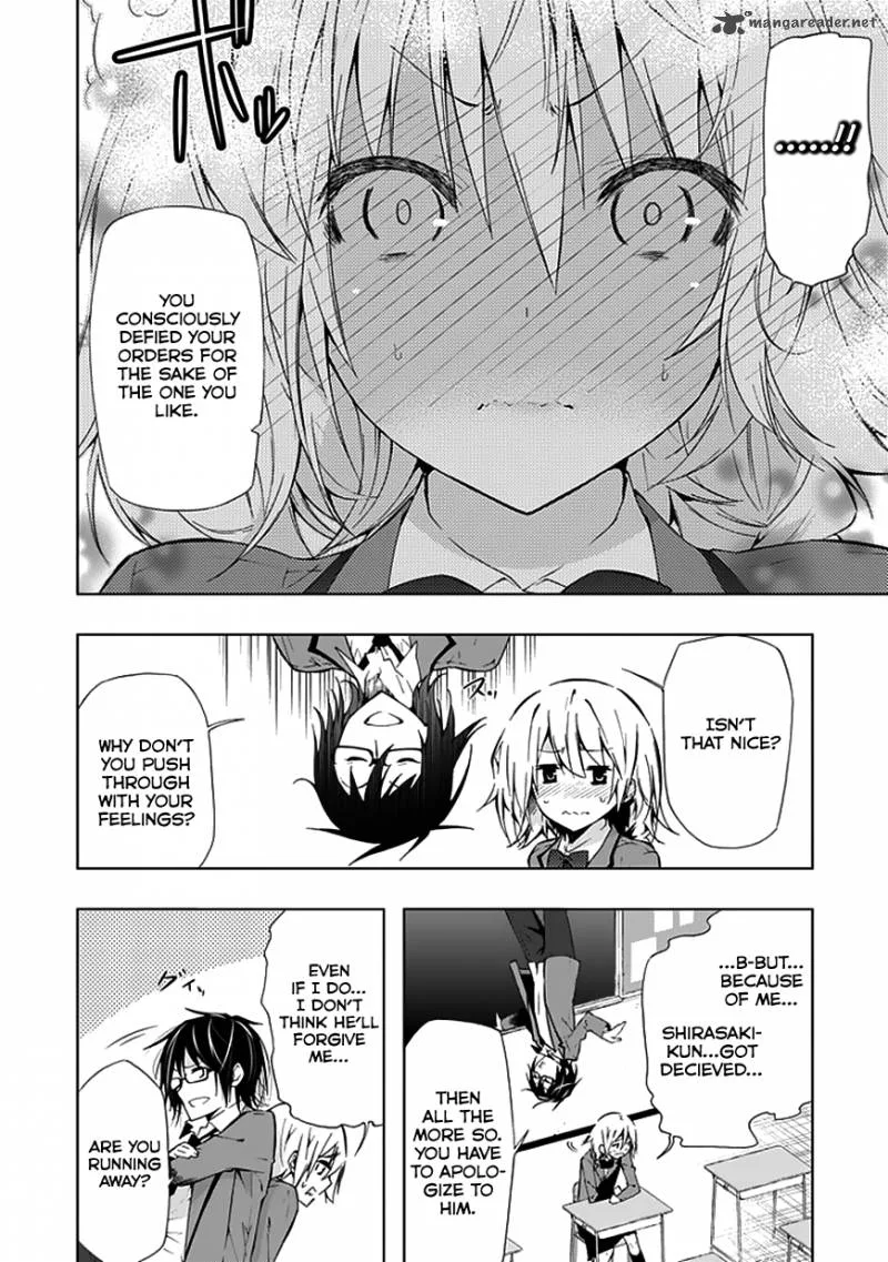 Classmate, Kamimura Yuuka wa Kou Itta Chapter 21 page 11