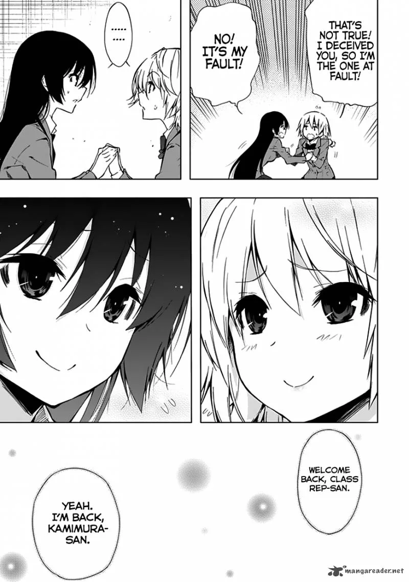 Classmate, Kamimura Yuuka wa Kou Itta Chapter 21 page 22