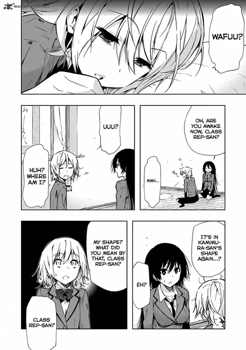 Classmate, Kamimura Yuuka wa Kou Itta Chapter 21 page 19