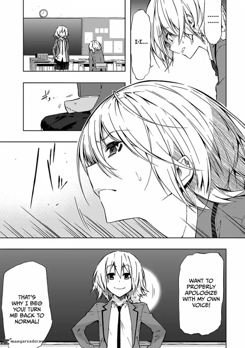 Classmate, Kamimura Yuuka wa Kou Itta Chapter 21 page 16