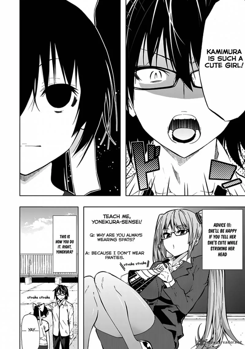 Classmate, Kamimura Yuuka wa Kou Itta Chapter 22 page 25
