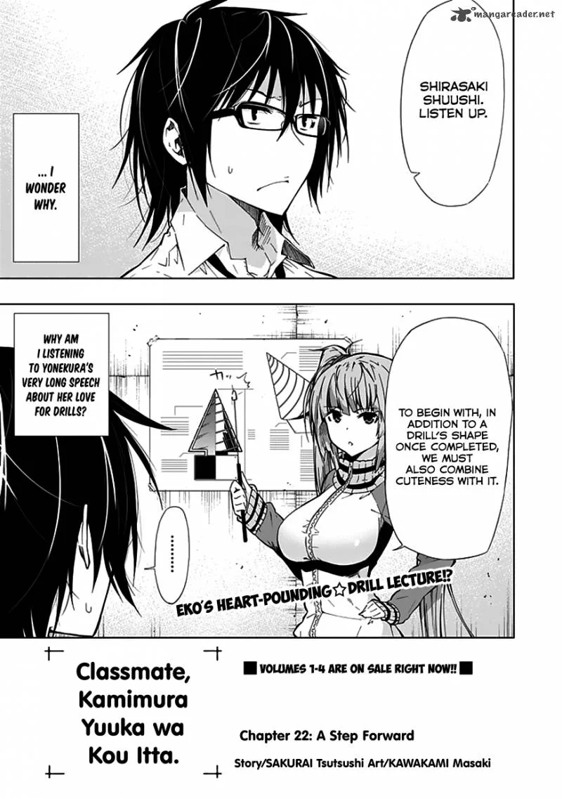 Classmate, Kamimura Yuuka wa Kou Itta Chapter 22 page 2