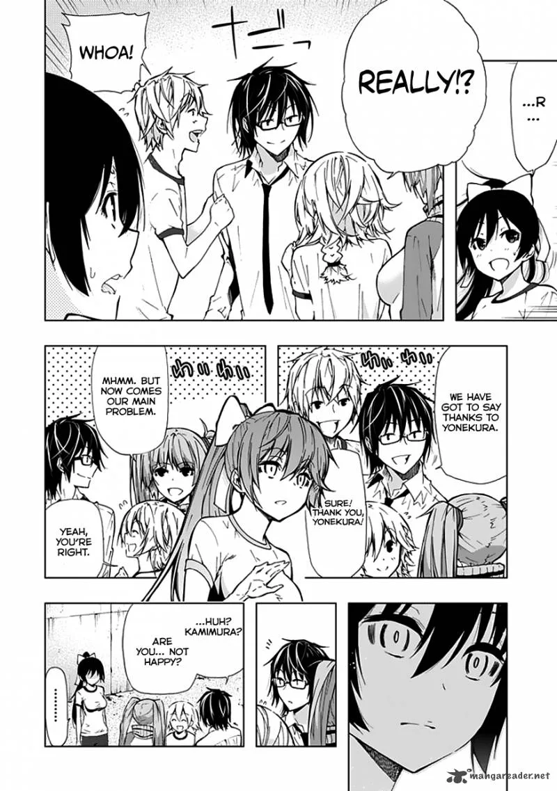 Classmate, Kamimura Yuuka wa Kou Itta Chapter 22 page 9