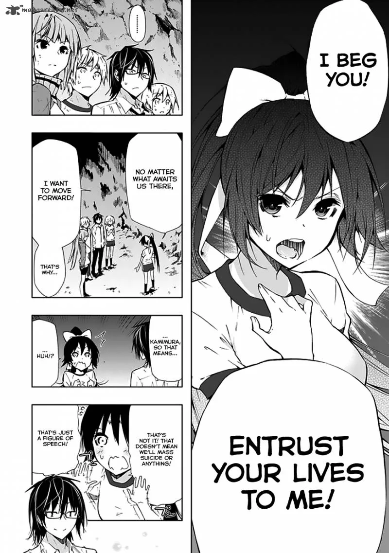 Classmate, Kamimura Yuuka wa Kou Itta Chapter 22 page 44
