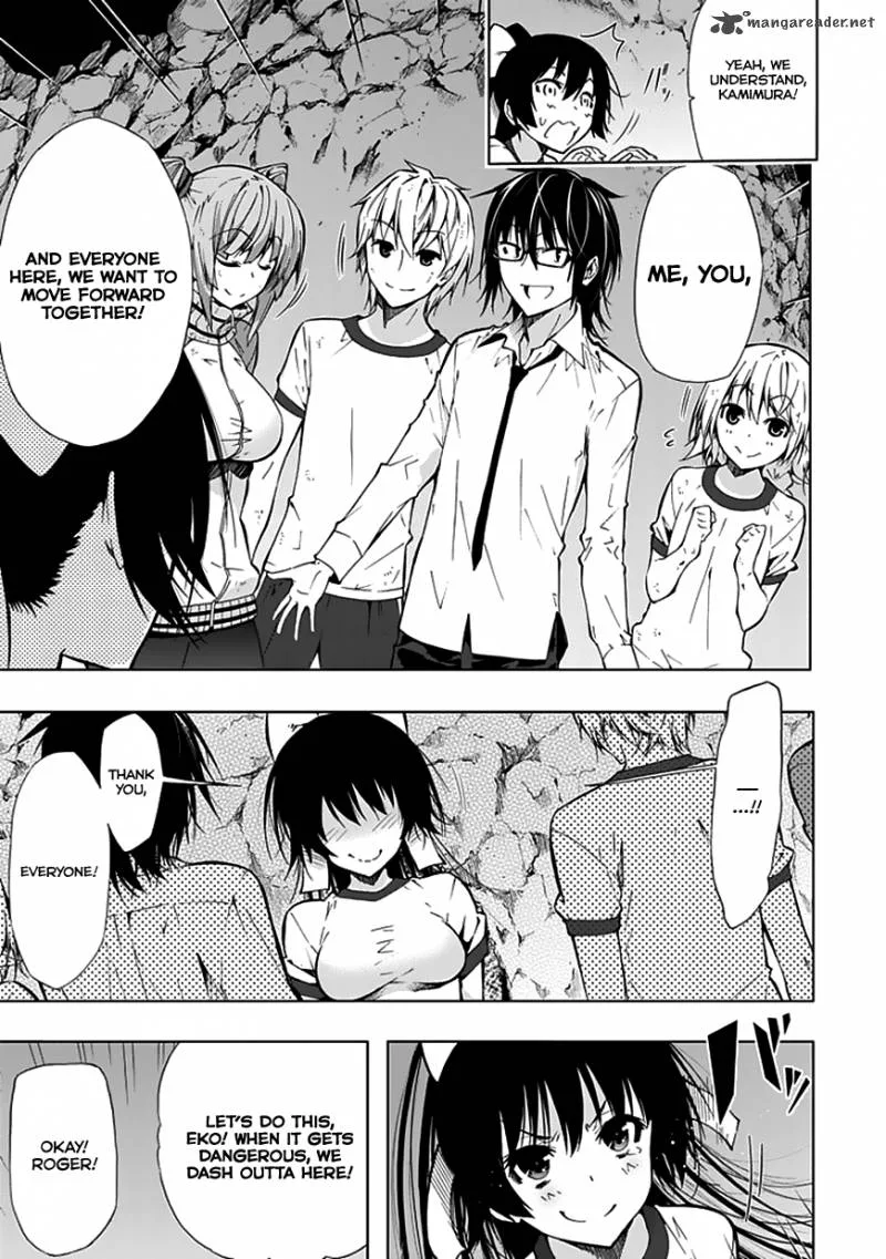 Classmate, Kamimura Yuuka wa Kou Itta Chapter 22 page 45