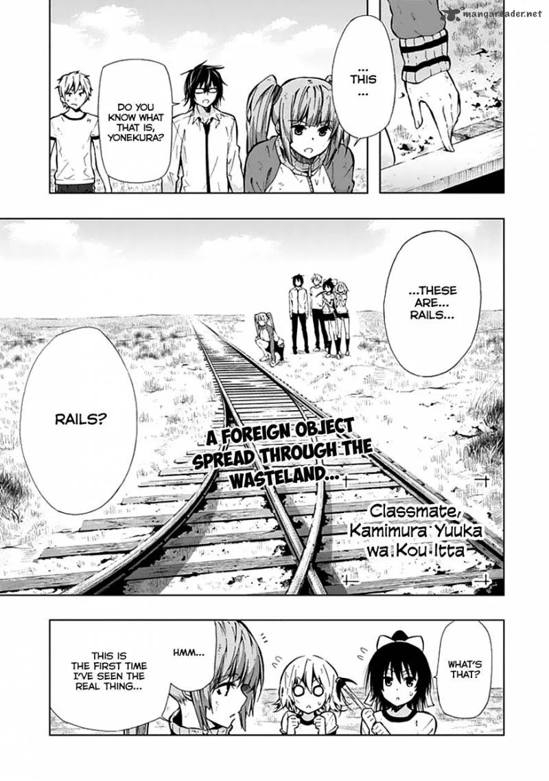Classmate, Kamimura Yuuka wa Kou Itta Chapter 23 page 2