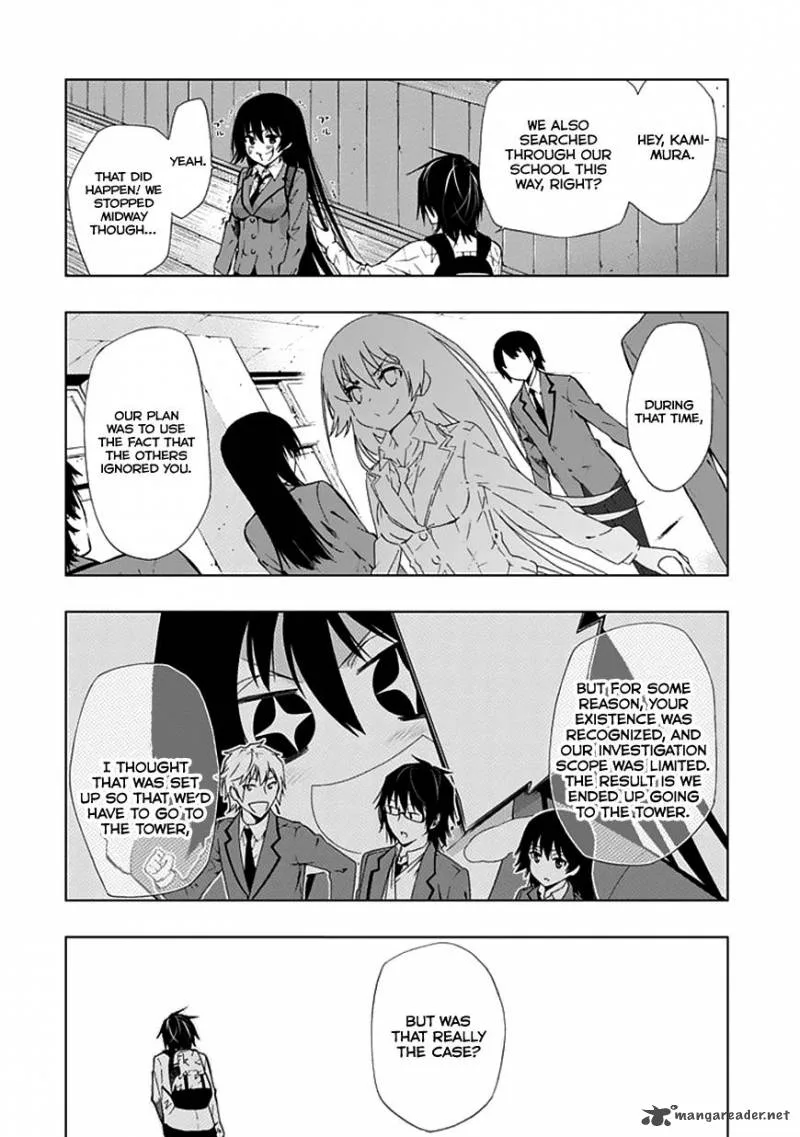 Classmate, Kamimura Yuuka wa Kou Itta Chapter 23 page 45