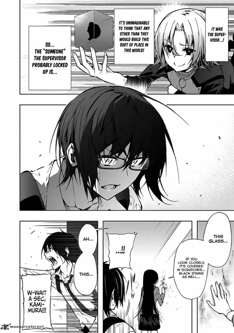 Classmate, Kamimura Yuuka wa Kou Itta Chapter 24 page 11