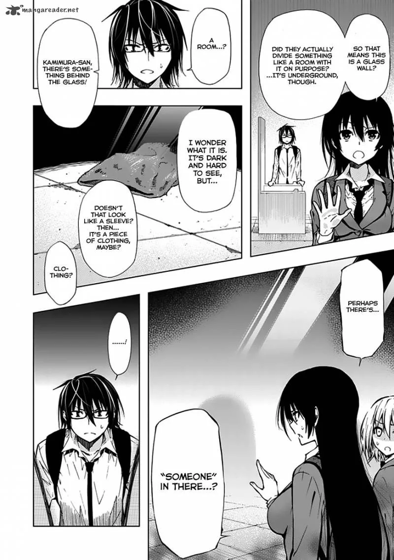 Classmate, Kamimura Yuuka wa Kou Itta Chapter 24 page 9