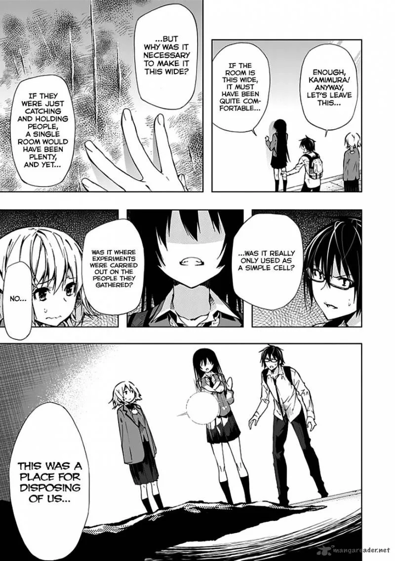 Classmate, Kamimura Yuuka wa Kou Itta Chapter 24 page 17
