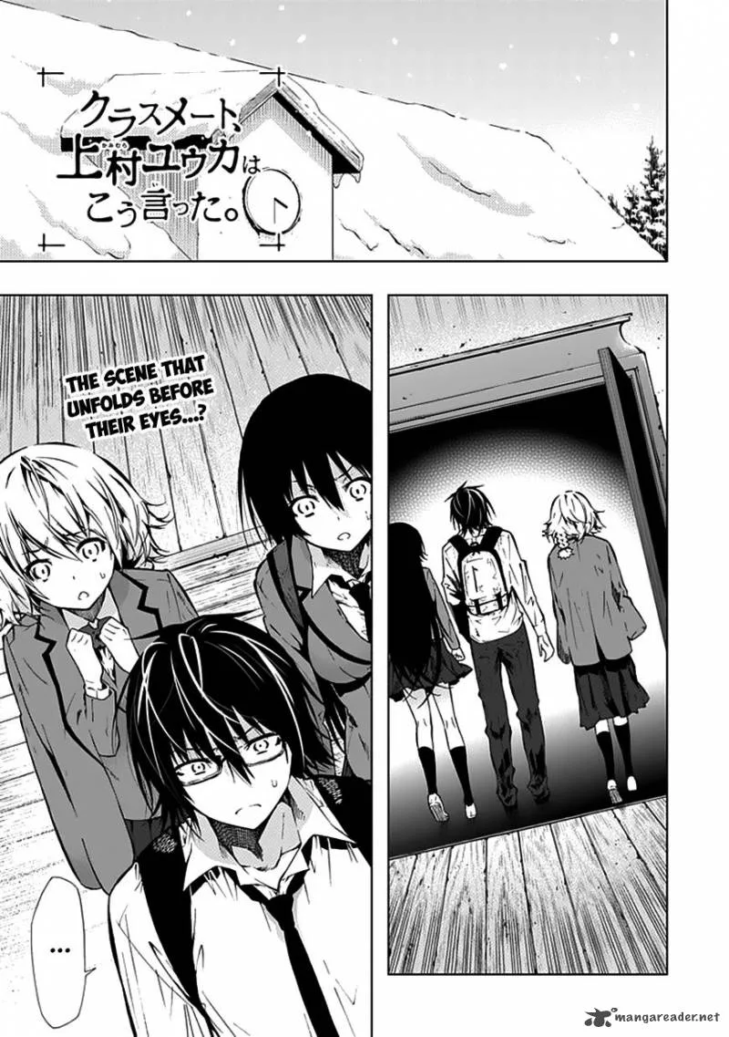 Classmate, Kamimura Yuuka wa Kou Itta Chapter 24 page 2