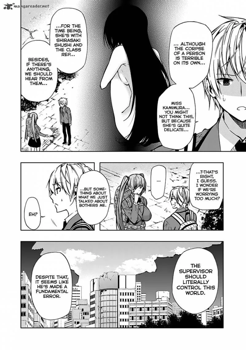 Classmate, Kamimura Yuuka wa Kou Itta Chapter 24 page 30