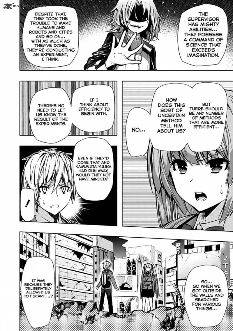 Classmate, Kamimura Yuuka wa Kou Itta Chapter 24 page 32
