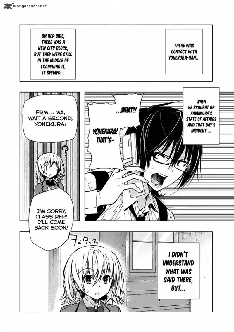 Classmate, Kamimura Yuuka wa Kou Itta Chapter 24 page 36
