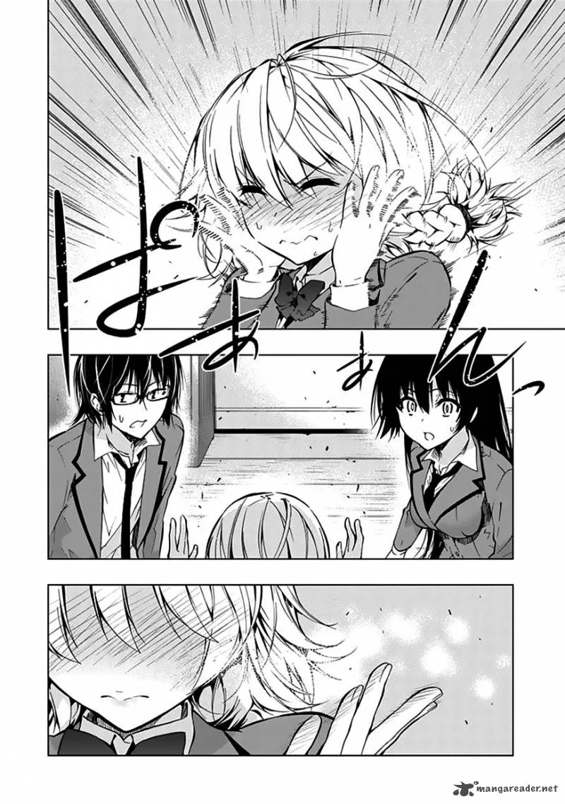 Classmate, Kamimura Yuuka wa Kou Itta Chapter 25 page 11