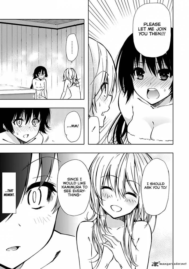 Classmate, Kamimura Yuuka wa Kou Itta Chapter 25 page 8