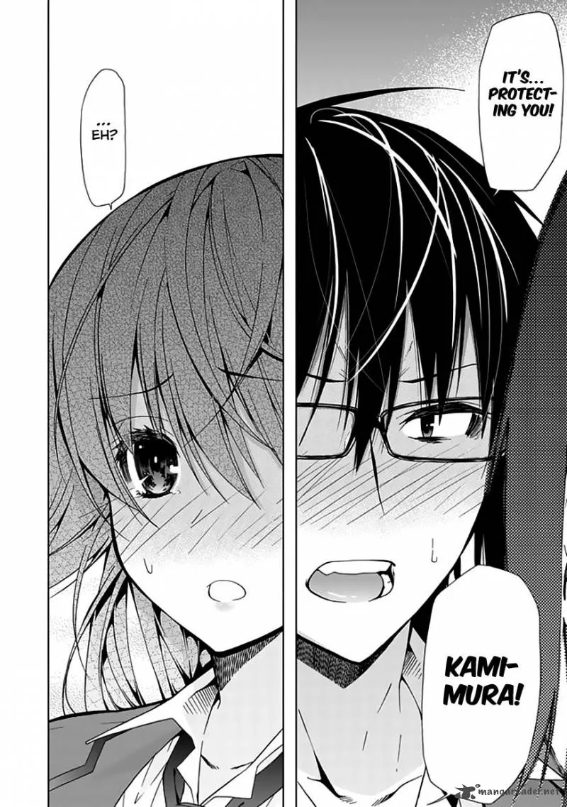 Classmate, Kamimura Yuuka wa Kou Itta Chapter 25 page 23