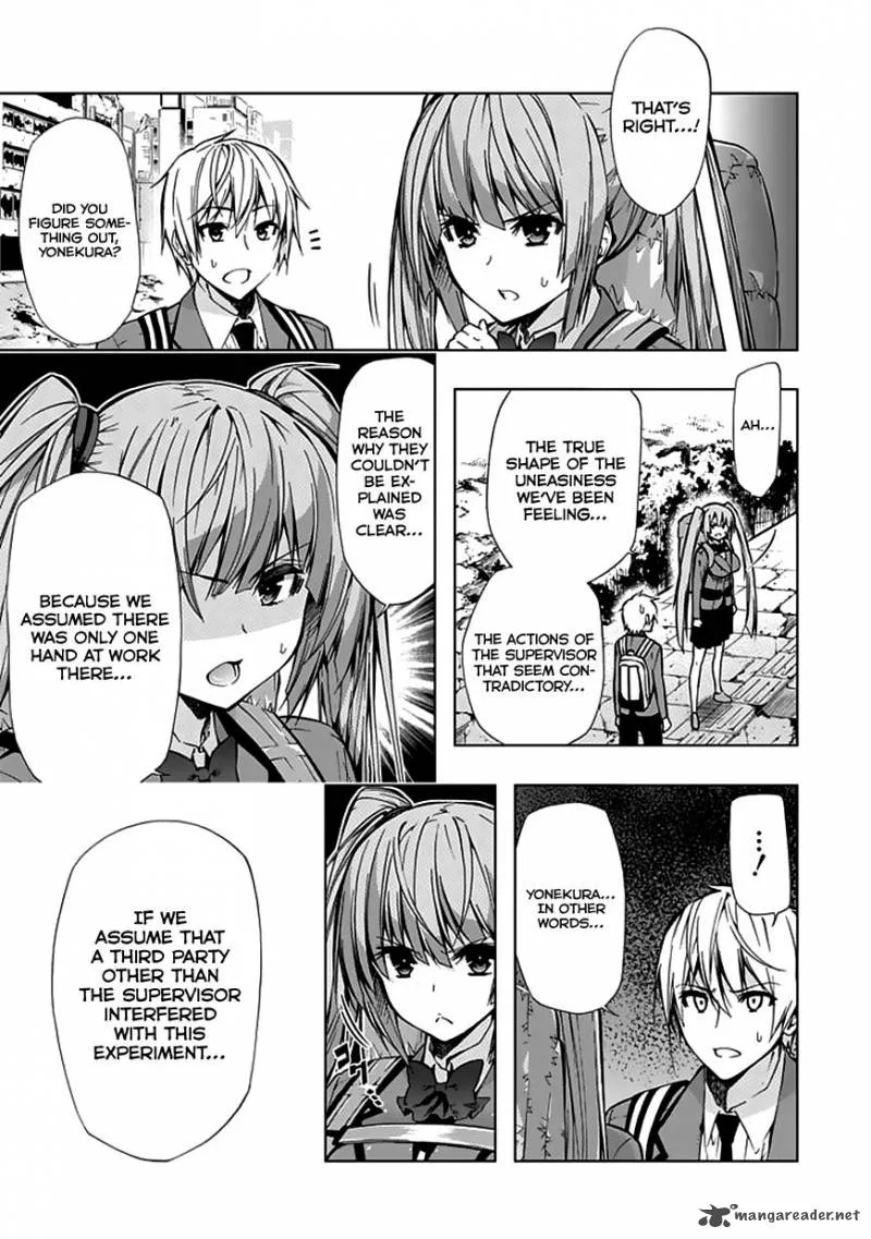 Classmate, Kamimura Yuuka wa Kou Itta Chapter 25 page 26