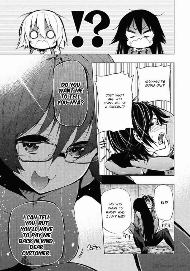 Classmate, Kamimura Yuuka wa Kou Itta Chapter 27 page 5
