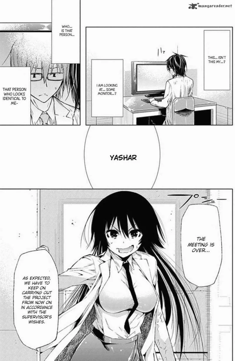 Classmate, Kamimura Yuuka wa Kou Itta Chapter 27 page 13