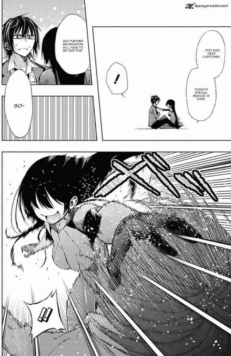 Classmate, Kamimura Yuuka wa Kou Itta Chapter 27 page 10